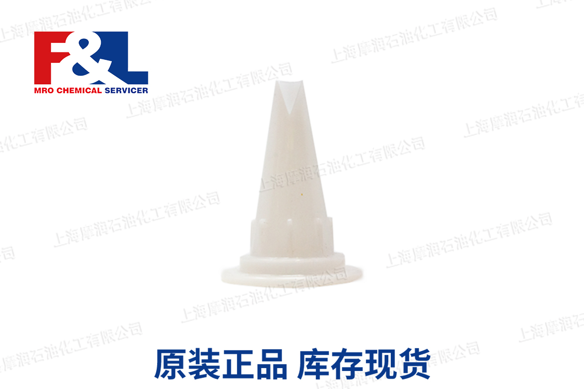 Dupont 600ml Sausage 52mm Nozzle